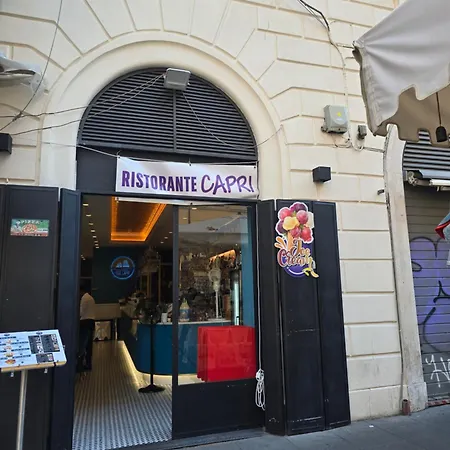 Hotel Dream Capri 3*